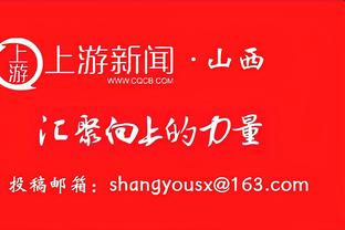 本赛季英超创造机会榜：B费70次第1，厄德高、萨卡、特里皮尔第2